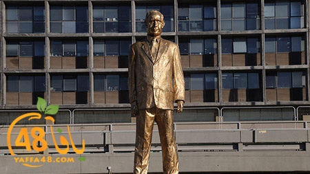 Netnyaho scatsho (1).jpg